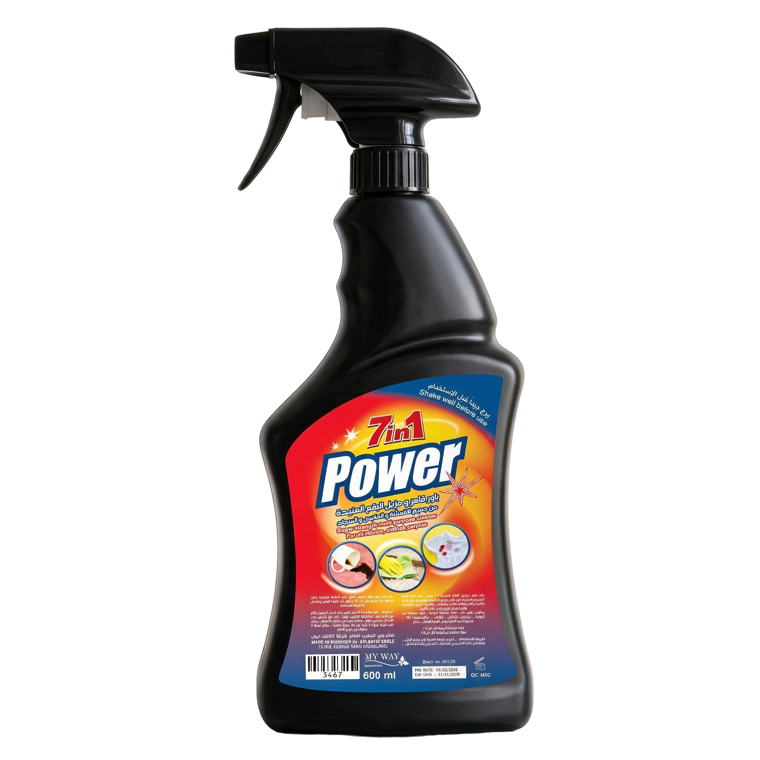 POWER 7*1 Super Strength Multi Purpose Cleaner 500 mL - 3467